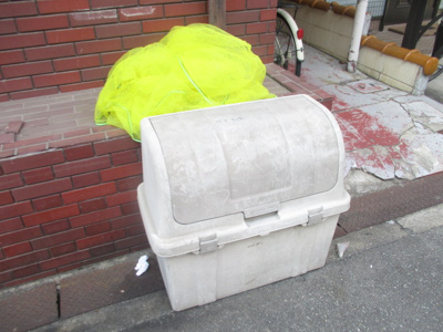 【その他共用部分】 | 千寿マンション