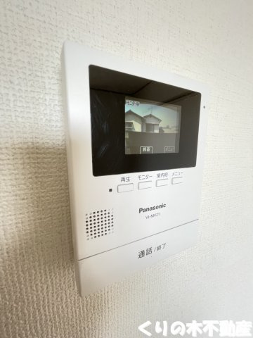 【セキュリティ】 | ベル・セゾン | モニター付きインターホンです