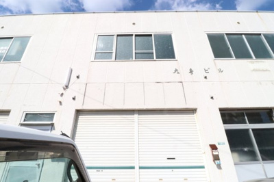 【外観】 | 大秀ビル