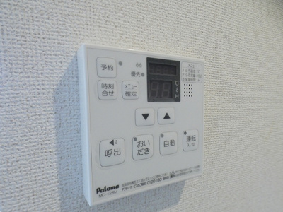 【設備】 | ミレ フェイル