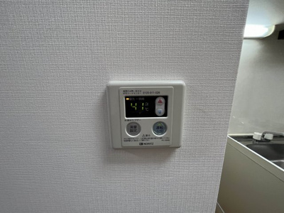 【設備】 | パークコーポ