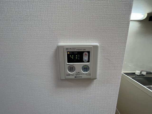 【設備】 | パークコーポ