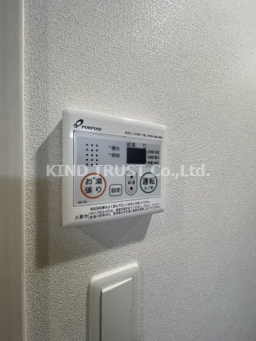 グランカリテ北梅田の設備
