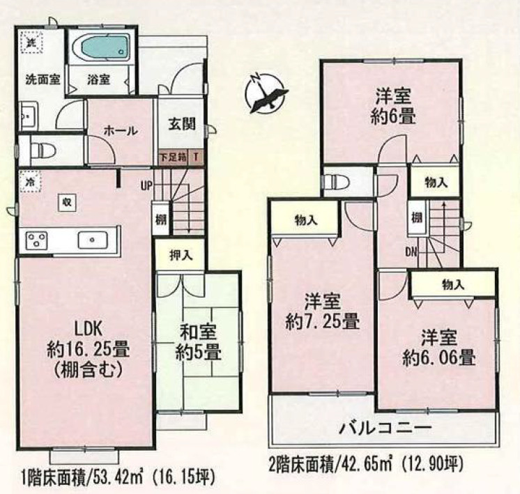 尾張旭市桜ケ丘町3期 2号棟　＜仲介手数料無料＞白鳳小・西中　新築一戸建て