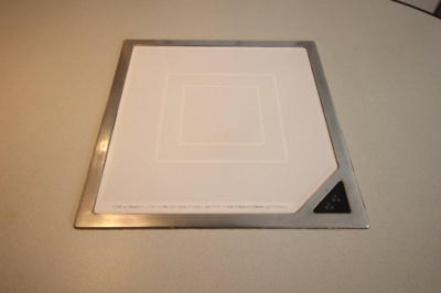 【設備】 | アルフィーネ今D棟