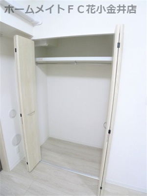 【収納】 | アヴェニール久米川