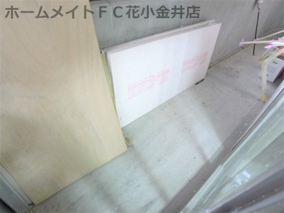 【バルコニー】 | アヴェニール久米川