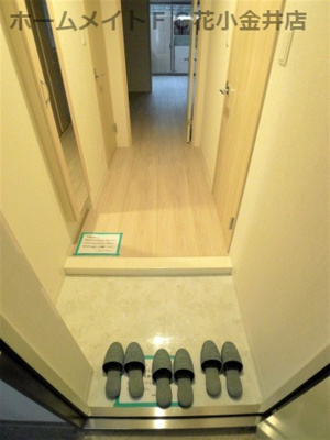 【玄関】 | アヴェニール久米川