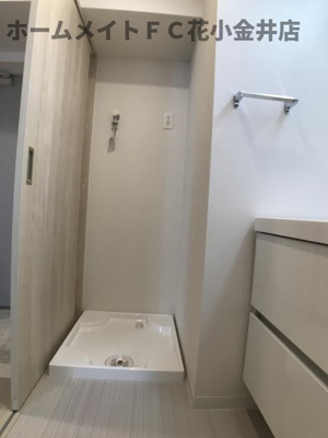 【その他】 | アヴェニール久米川