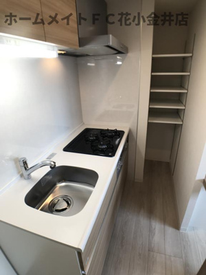 【キッチン】 | アヴェニール久米川