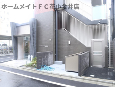 【その他共用部分】 | アヴェニール久米川