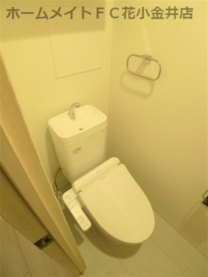 【トイレ】 | アヴェニール久米川