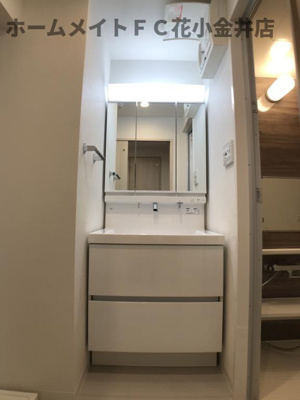 【独立洗面台】 | アヴェニール久米川