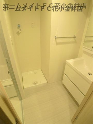 【独立洗面台】 | アヴェニール久米川