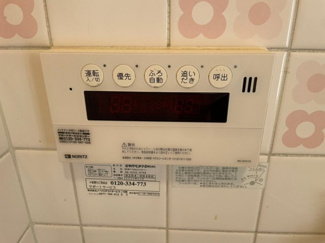 【設備】 | 松浦マンション
