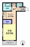 松浦マンションの画像