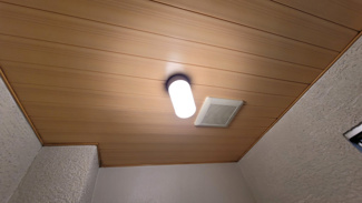 【設備】 | 松浦マンション