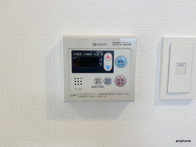 アドバンス大阪城北フィエルテ　仲介手数料無料の内装