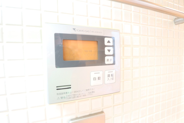 ドゥーエ新丸子の設備