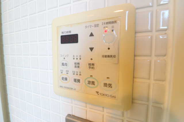 ドゥーエ新丸子の設備