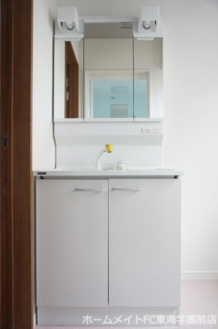 リズタウンの独立洗面台