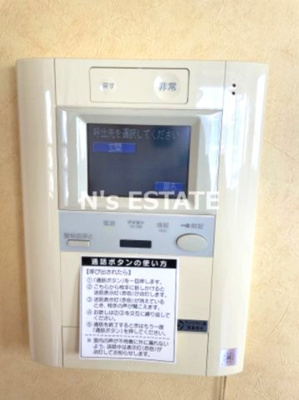 【セキュリティ】 | シーズン神戸新長田