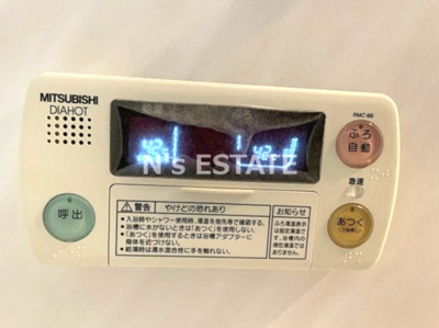【設備】 | シーズン神戸新長田