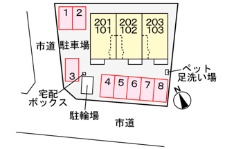 【駐車場】