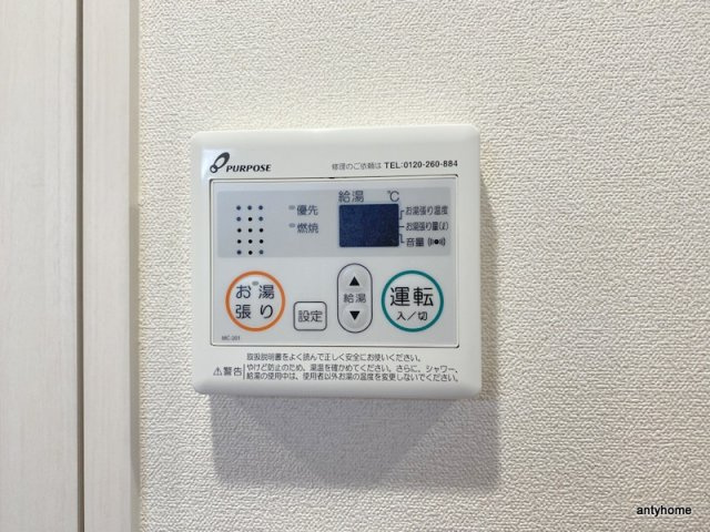 グランカリテ北梅田　仲介手数料無料の内装