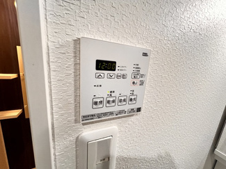【設備】 | エヌエムスワサントヌフノース
