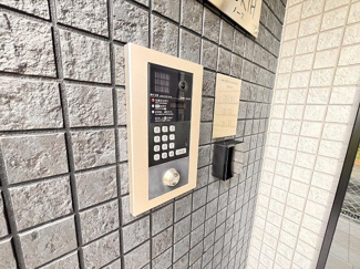 【セキュリティ】 | エヌエムスワサントヌフノース
