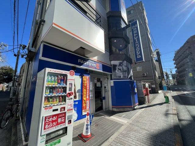 【周辺】FASTGYM24　中野新橋店　徒歩3分(約170ｍ) 