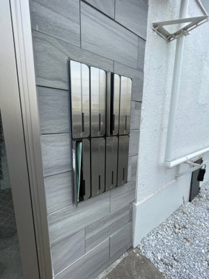 【その他共用部分】 | 幸町レジデンス