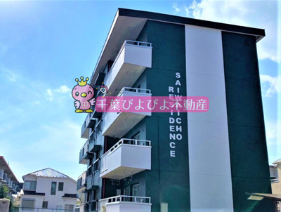 【外観】 | 幸町レジデンス