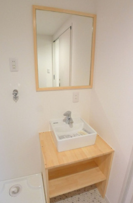 【洗面所】 | 幸町レジデンス