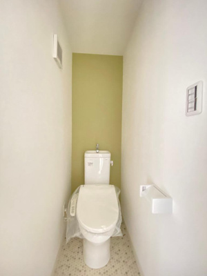 【トイレ】 | 幸町レジデンス | 幸町レジデンス