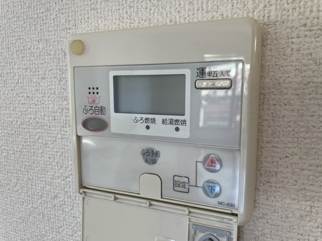 ヴァンデローズ　(vent des roses)　☆弊社管理物件☆の設備