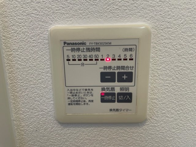 ヴァンデローズ　(vent des roses)　☆弊社管理物件☆の設備