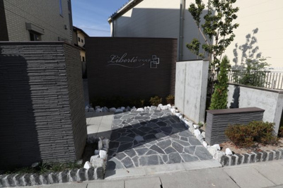 【外観】 | Liberte