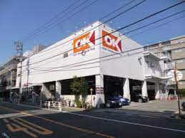 【周辺】 | レジデンス代々木公園