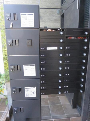 【エントランス】 | アレーロ幡ヶ谷Ⅱ