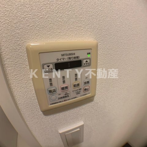 【設備】 | スタイリオ下丸子