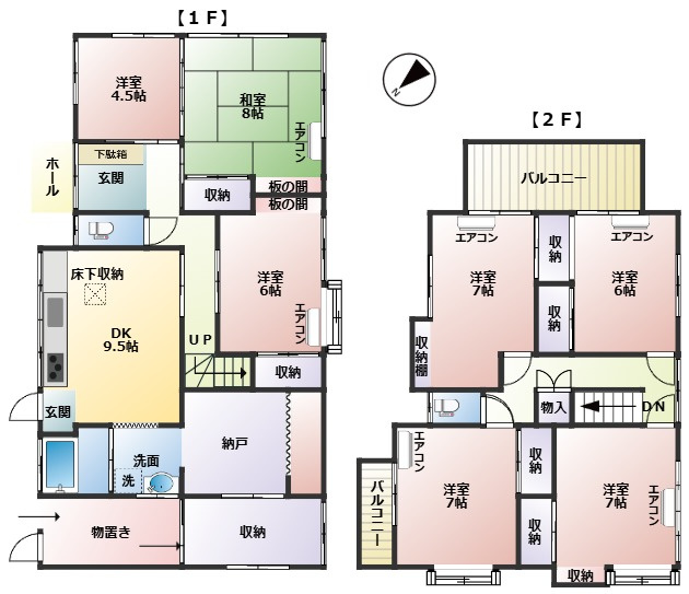 【間取り】 | 請西２丁目戸建