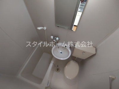 【浴室】 | 梅田ビル | 別部屋写真です。