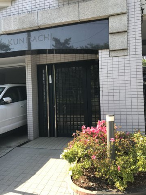 【エントランス】 | スカイフィールド国立 | 清潔なエントランスです