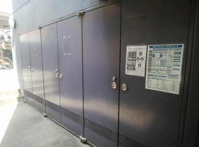 【その他共用部分】 | エクセルシオール初台