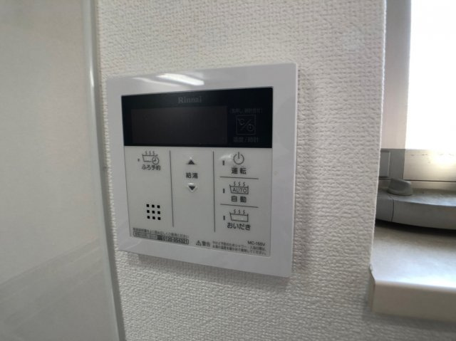 クリエオーレ長瀬町の設備