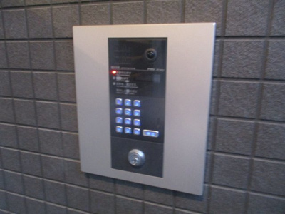 【セキュリティ】 | ふぅらんが