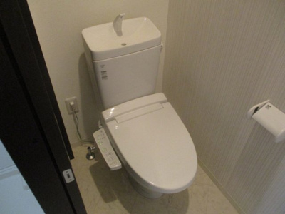 【トイレ】 | ふぅらんが