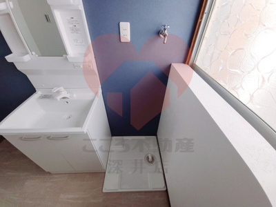 【その他】 | Re-Home浜寺昭和町